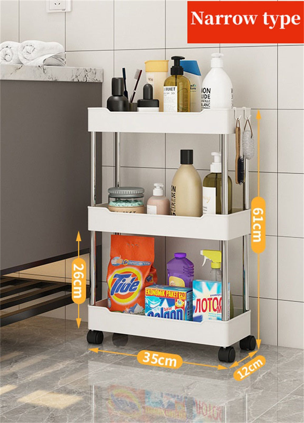 Movable Gap Storage Rack