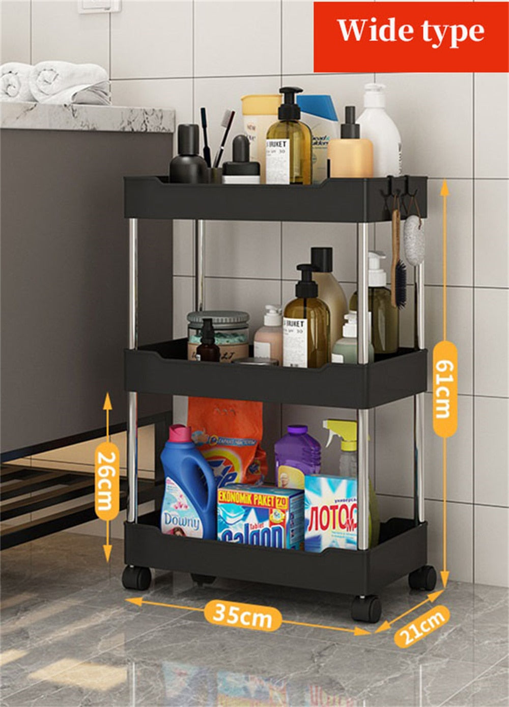 Movable Gap Storage Rack