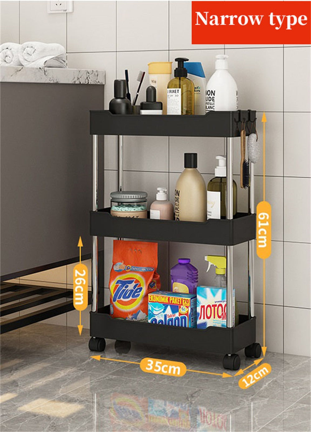 Movable Gap Storage Rack
