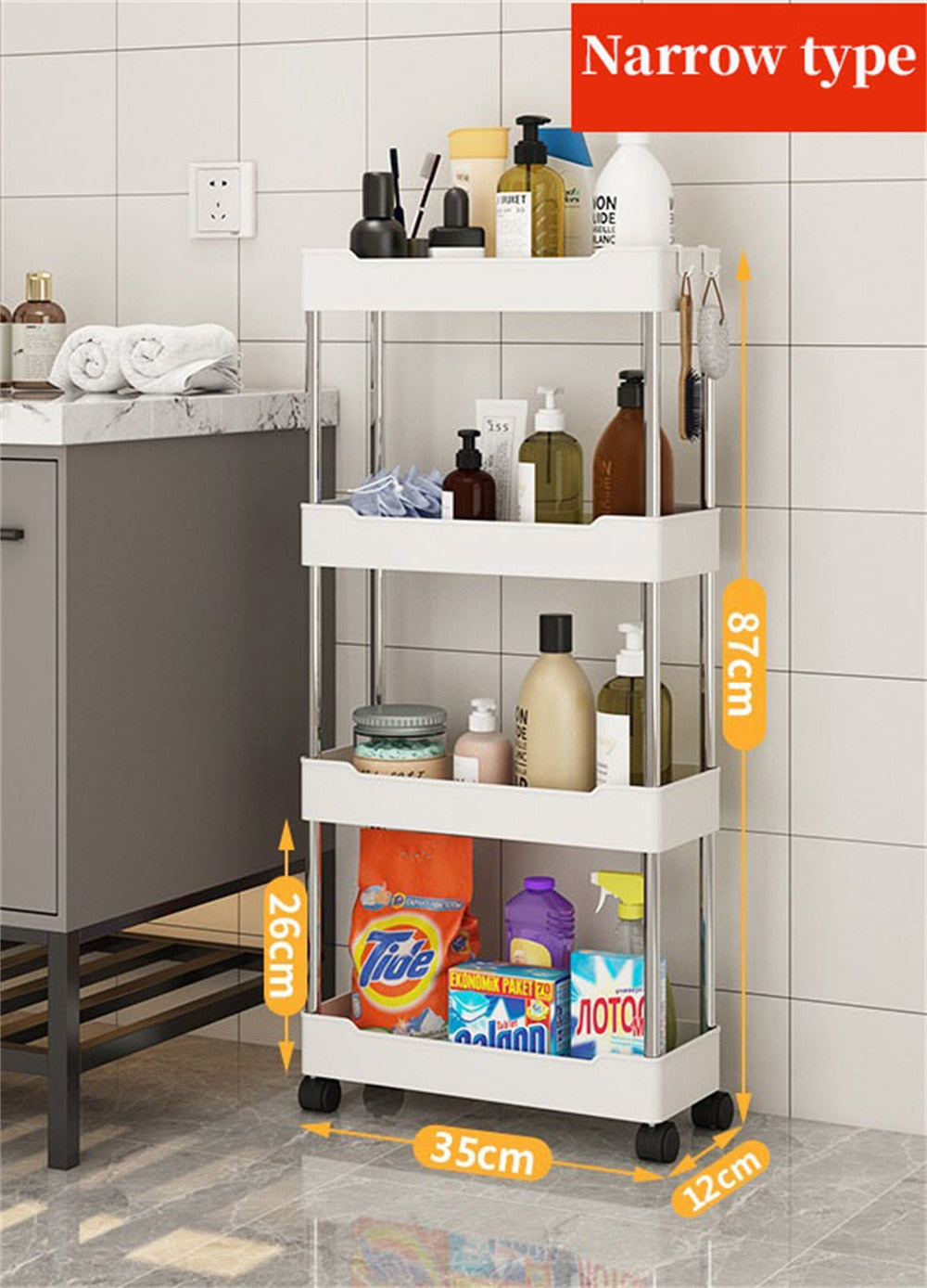 Movable Gap Storage Rack